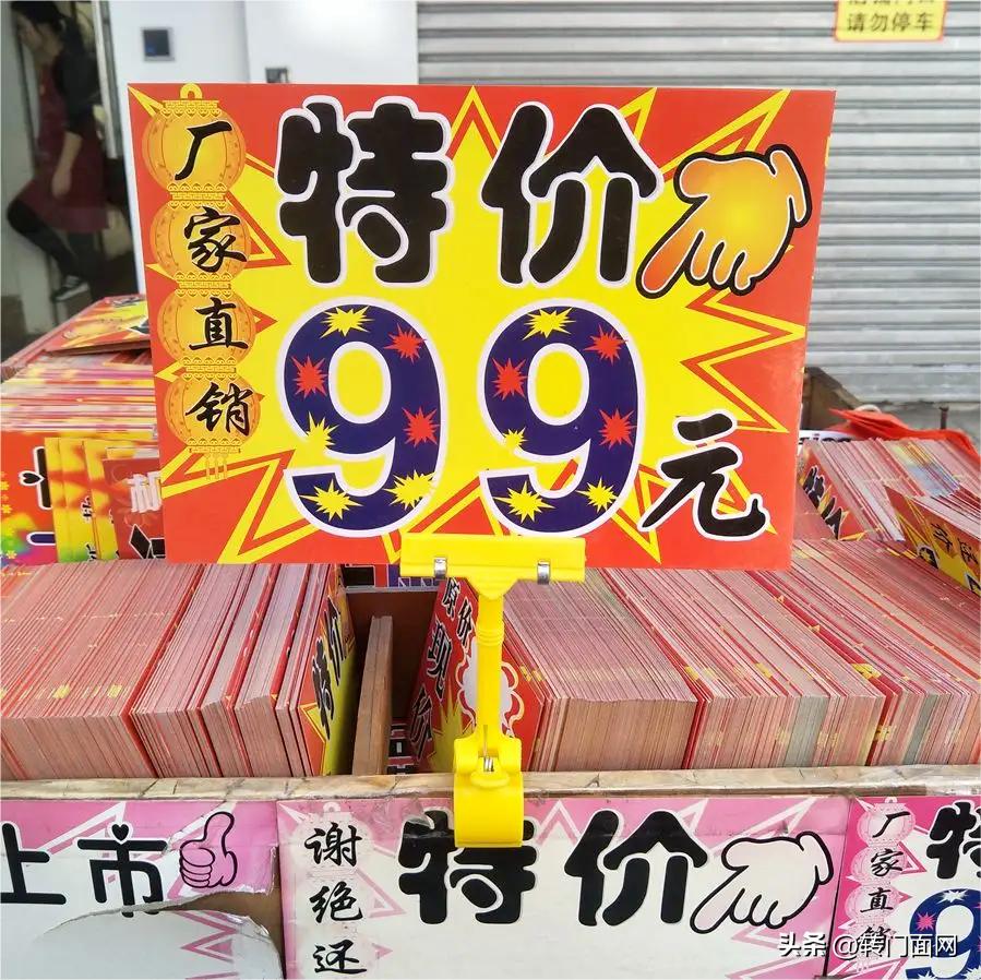 便利店加盟好还是自己创业好,京东便利店是加盟还是自营