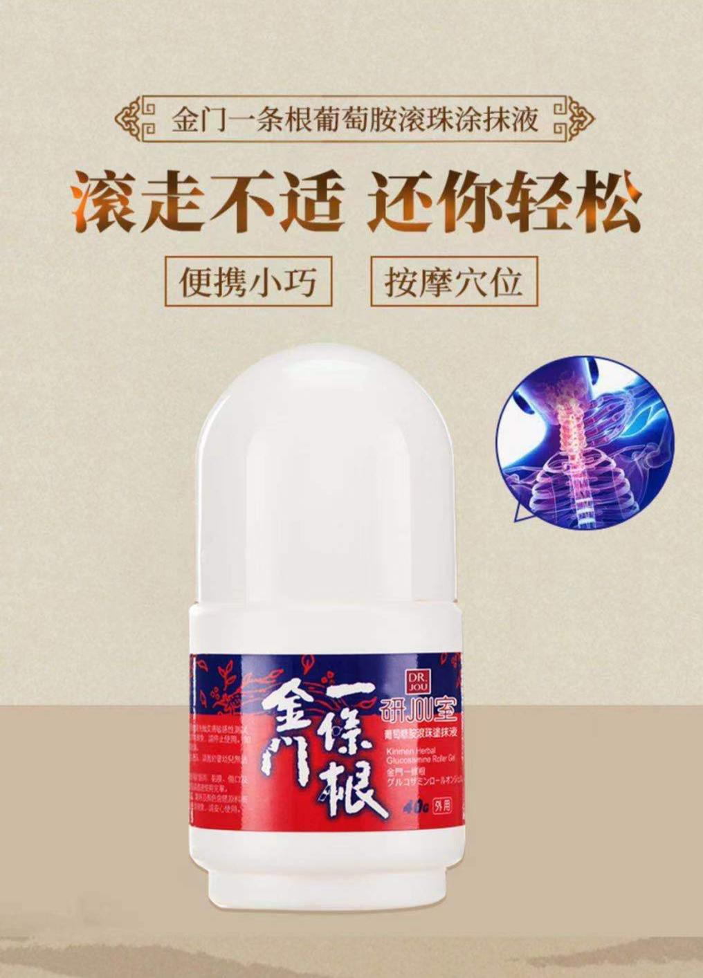 综保惠进口商品店,综保惠化妆品