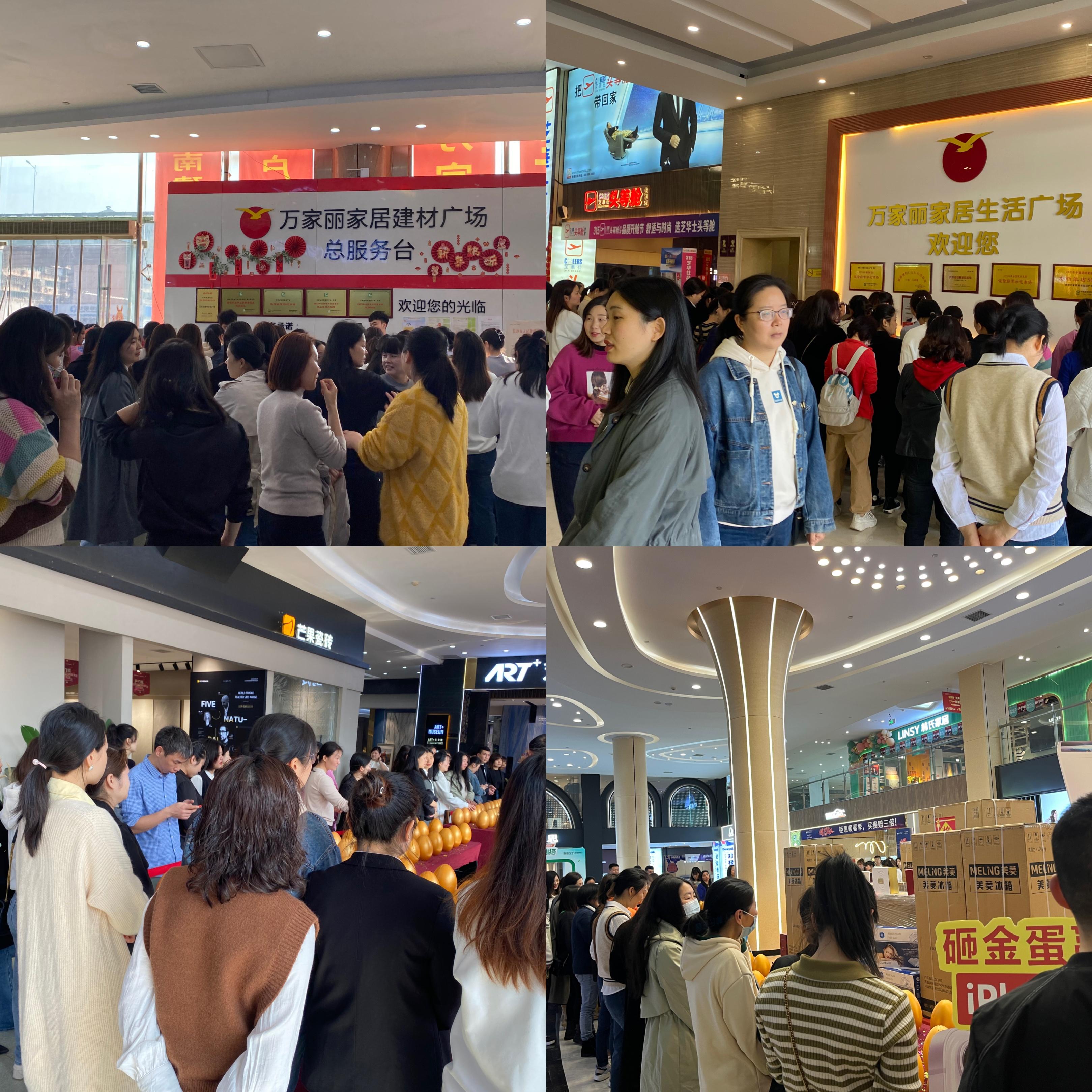 万家丽室内氛围感,万家丽装修装饰