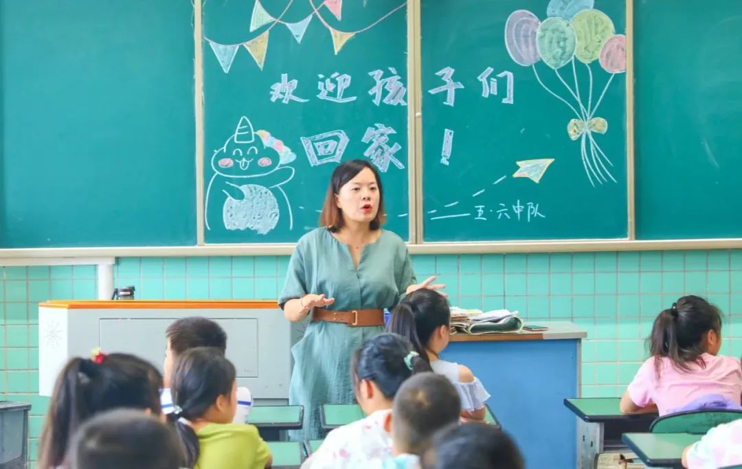 迎春小学双流六一,迎春小学双流