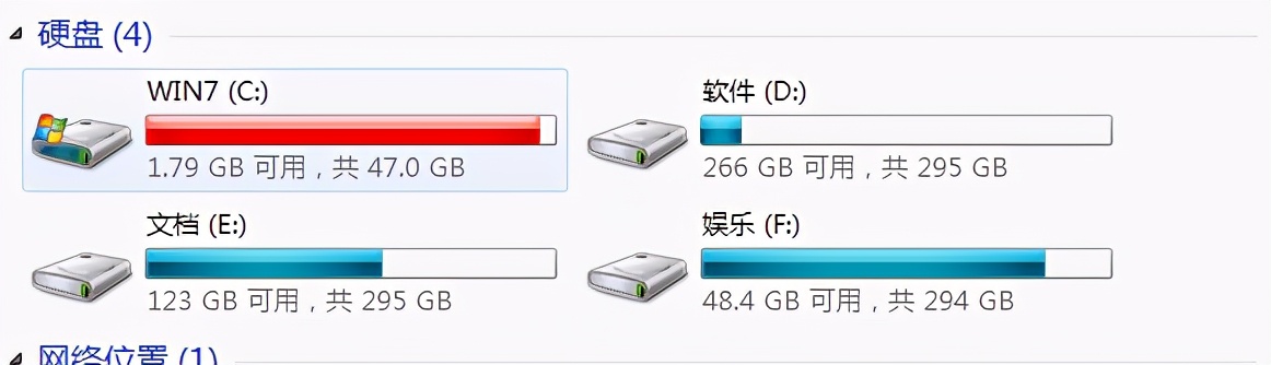 c盘没有内存了怎么快速清理c盘,为什么清理c盘反而空间越来越少
