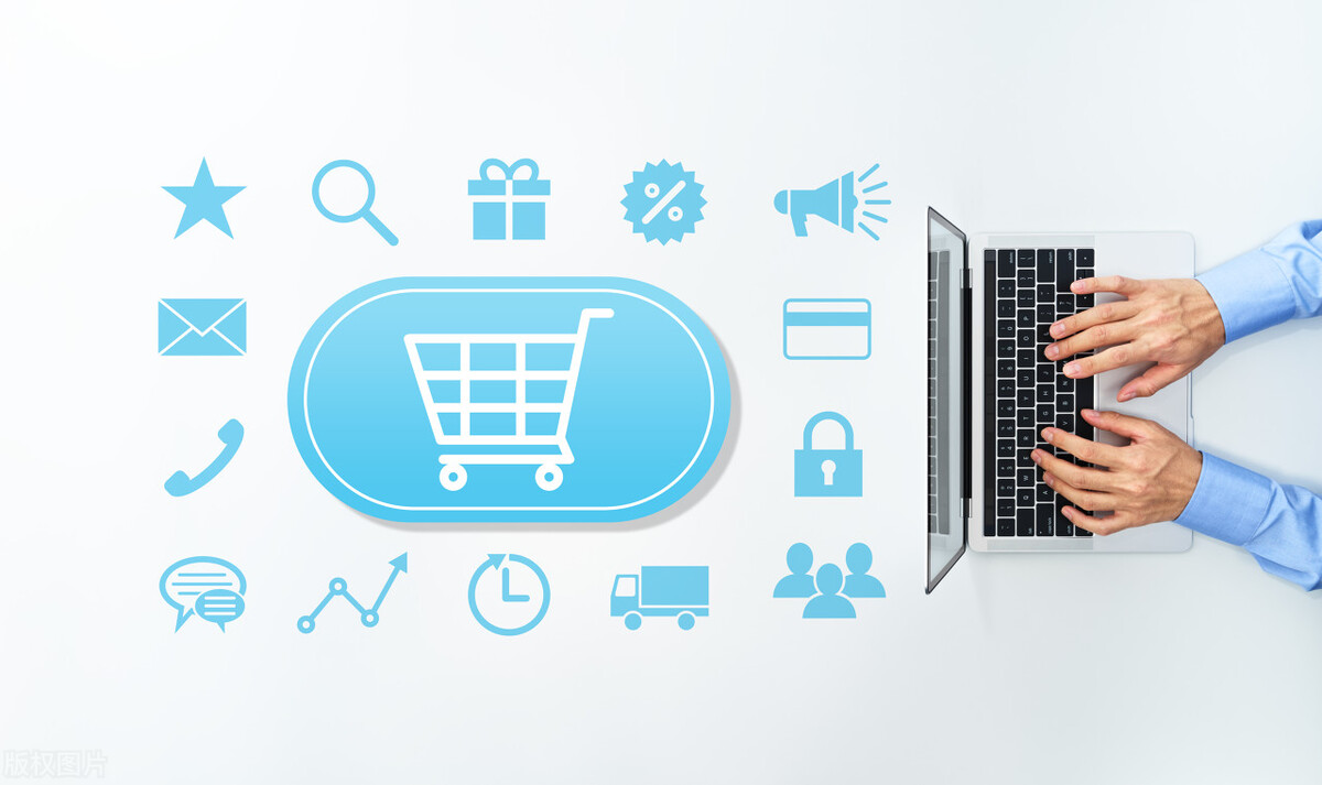 电商上架数据流程怎么写,电商上架新产品时操作学习