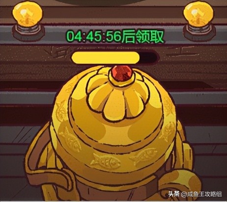 咸鱼之王神秘商店珍珠在哪获得,咸鱼之王珍珠兑换什么最好