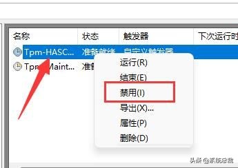 win11鼠标自动跳屏怎么回事,win11鼠标漂移怎么解决