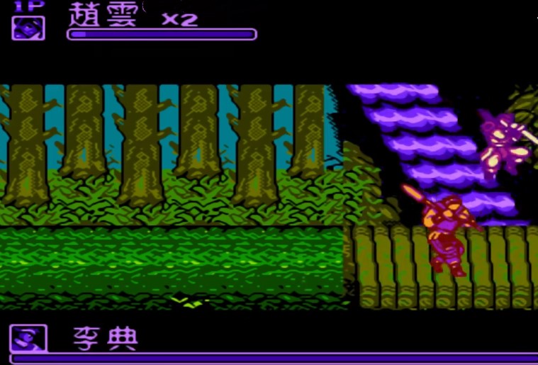 fc三国志策略游戏,fc版本的三国志4