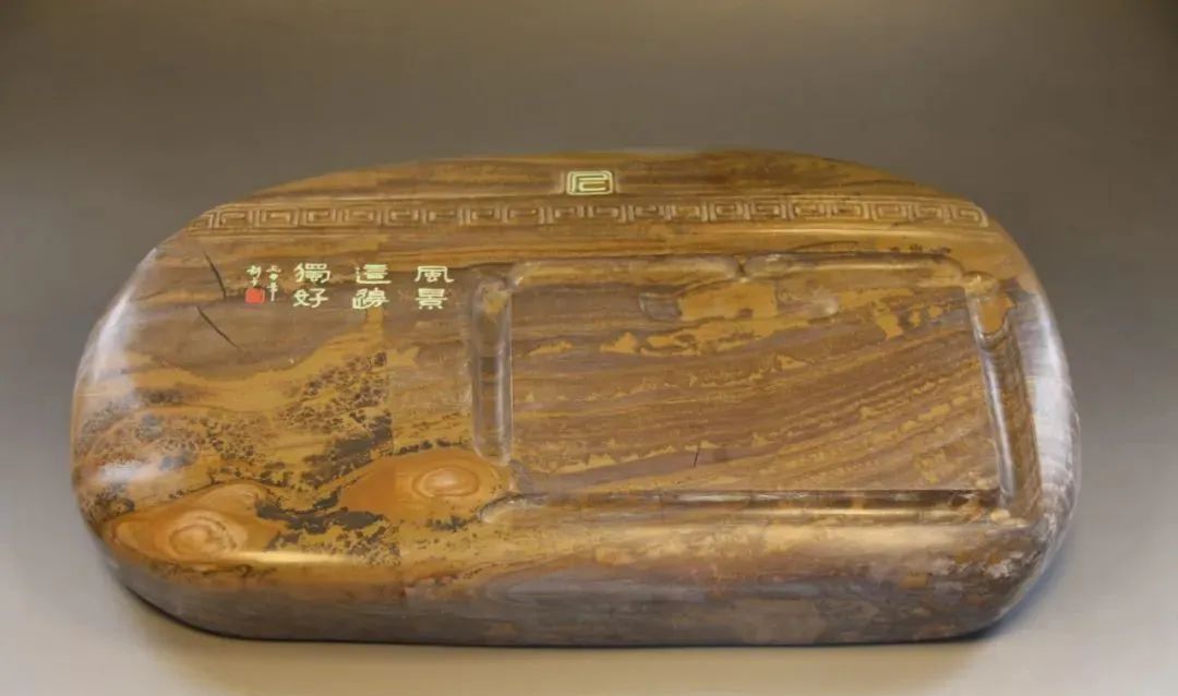 文房四宝笔墨纸砚用行书怎么写,文房四宝笔墨纸砚日积月累意思