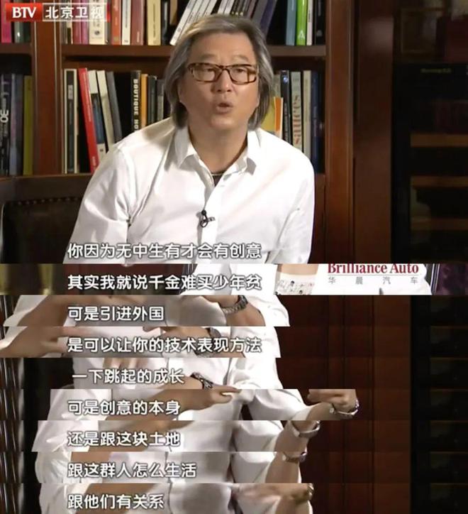 一部靠“造假”走到今天的节目，玩套路也该有点新意吧？