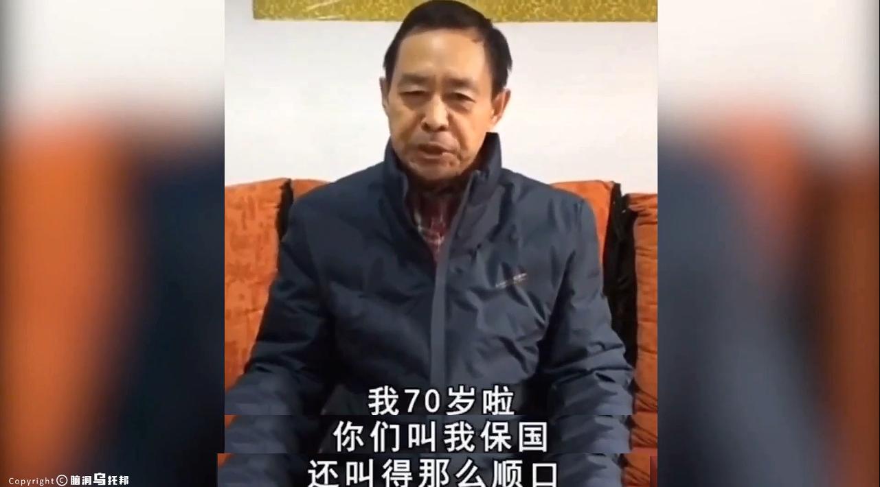 2个月10亿*放播**!马保国是如何爆红,又如何瞬间跌落神坛的?