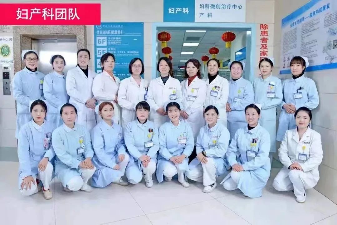 瘢痕妊娠的病因病机,瘢痕妊娠超声诊断标准