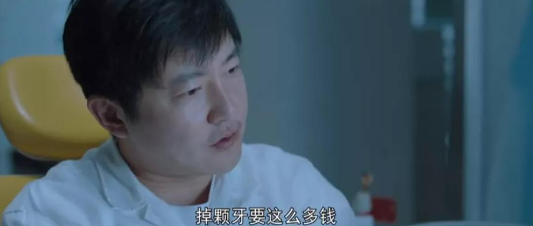 在流水线的国产剧市场，这硬挺的“奇葩”，填补了国产剧的空白？