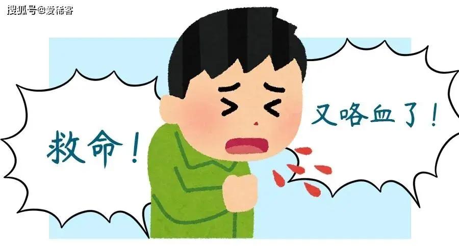 值班避坑：值班小白遇到咳血患者不要慌，这篇文章教你如何处理