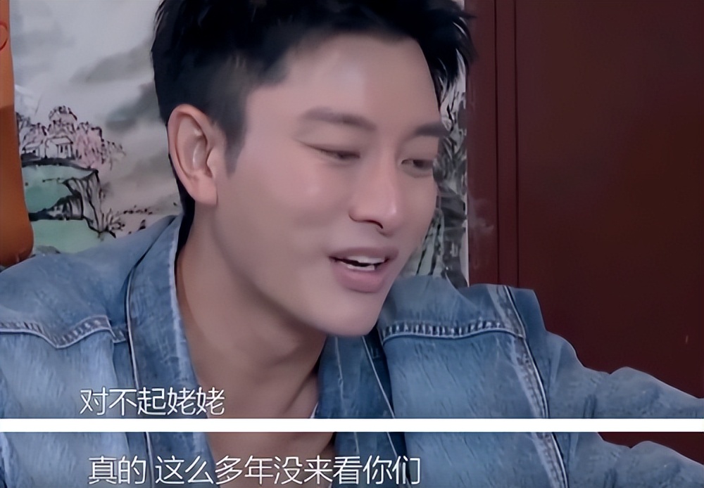 仗着路人缘瞎搞，这回算是翻车了？