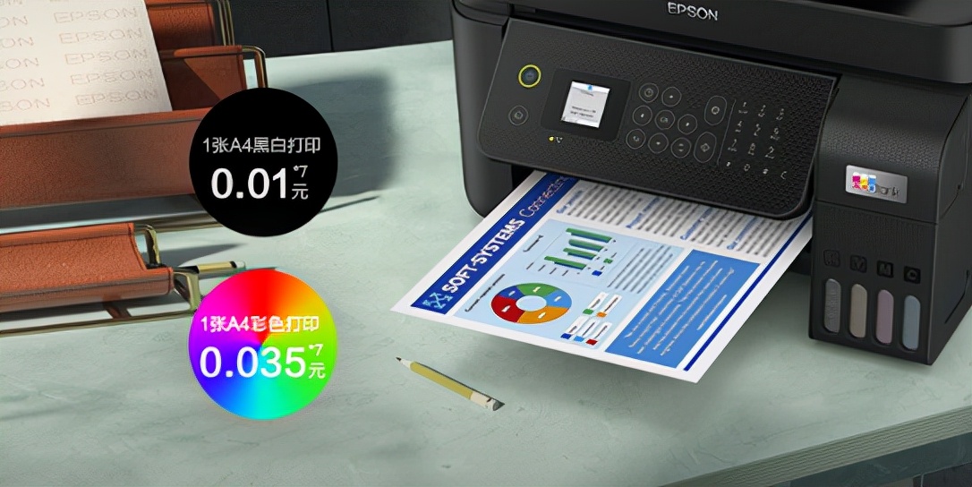 爱普生墨仓式打印机恢复出厂设置,爱普生墨仓式一体机使用和维护