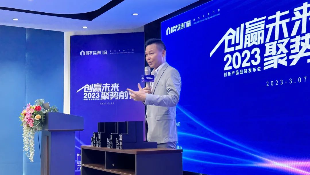 创赢未来第十期互动,创赢未来2019