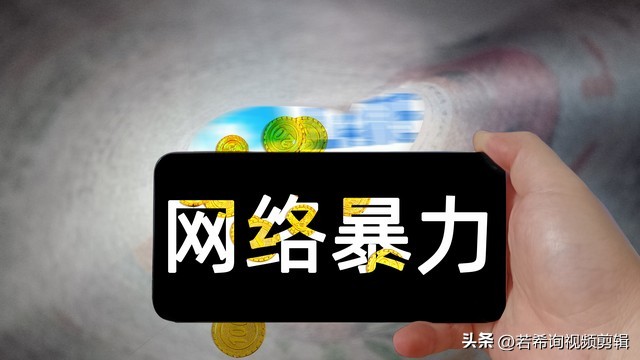 网络直播的利与弊作文800字,网络直播带货的利与弊