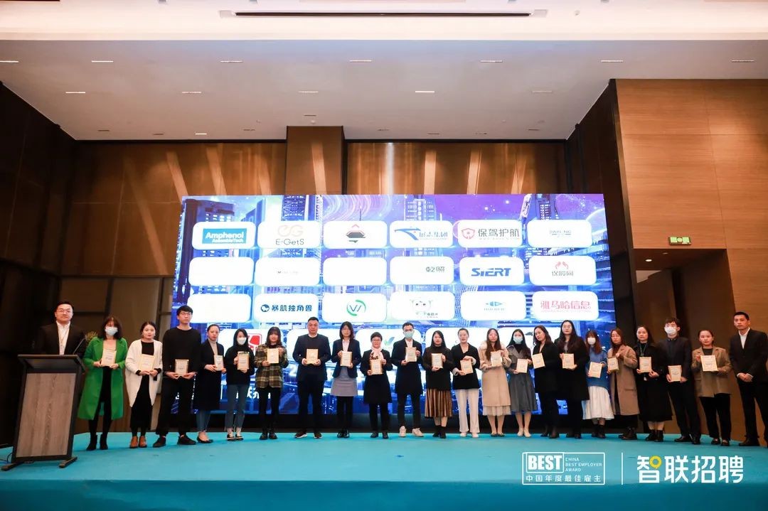 麦田房产荣誉奖项有哪些,麦田房产精选优质好房