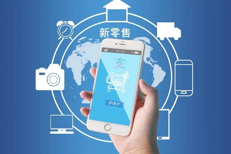 7人拼团模式的优缺点怎么做,7人拼团的商业模式讲解