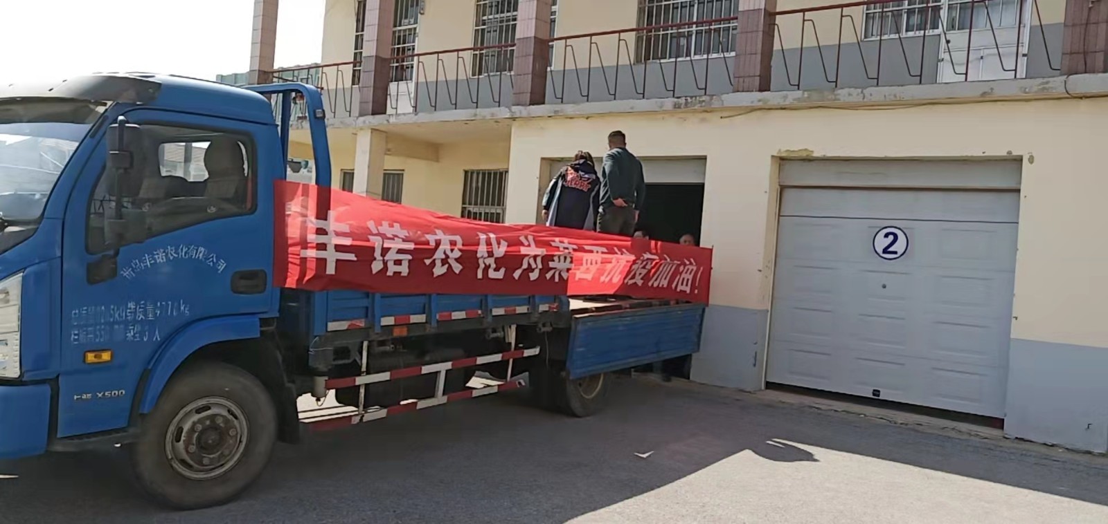 闈掑矝涓拌鍐滃寲,闈掑矝涓拌鍐滆祫