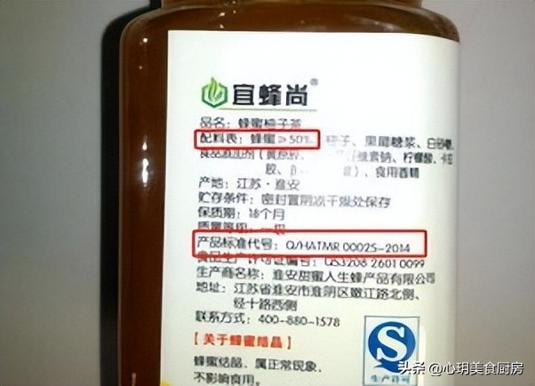 买蜂蜜怕买到人工蜜,购买蜂蜜的正确方法