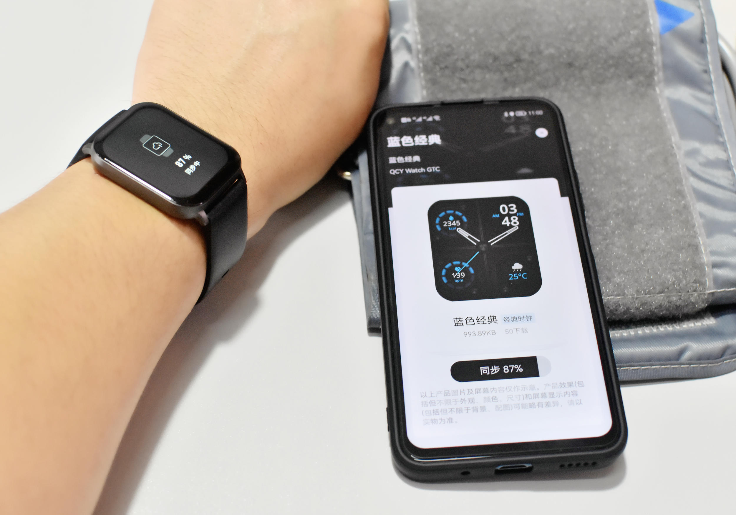 百元之内运动手表,qcywatchgtc是运动手表吗