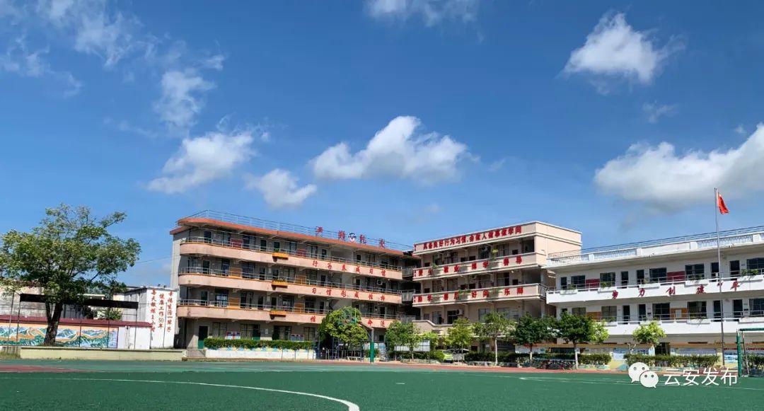 云浮好榜样|都骑中学：地方特色涵养校园文化
