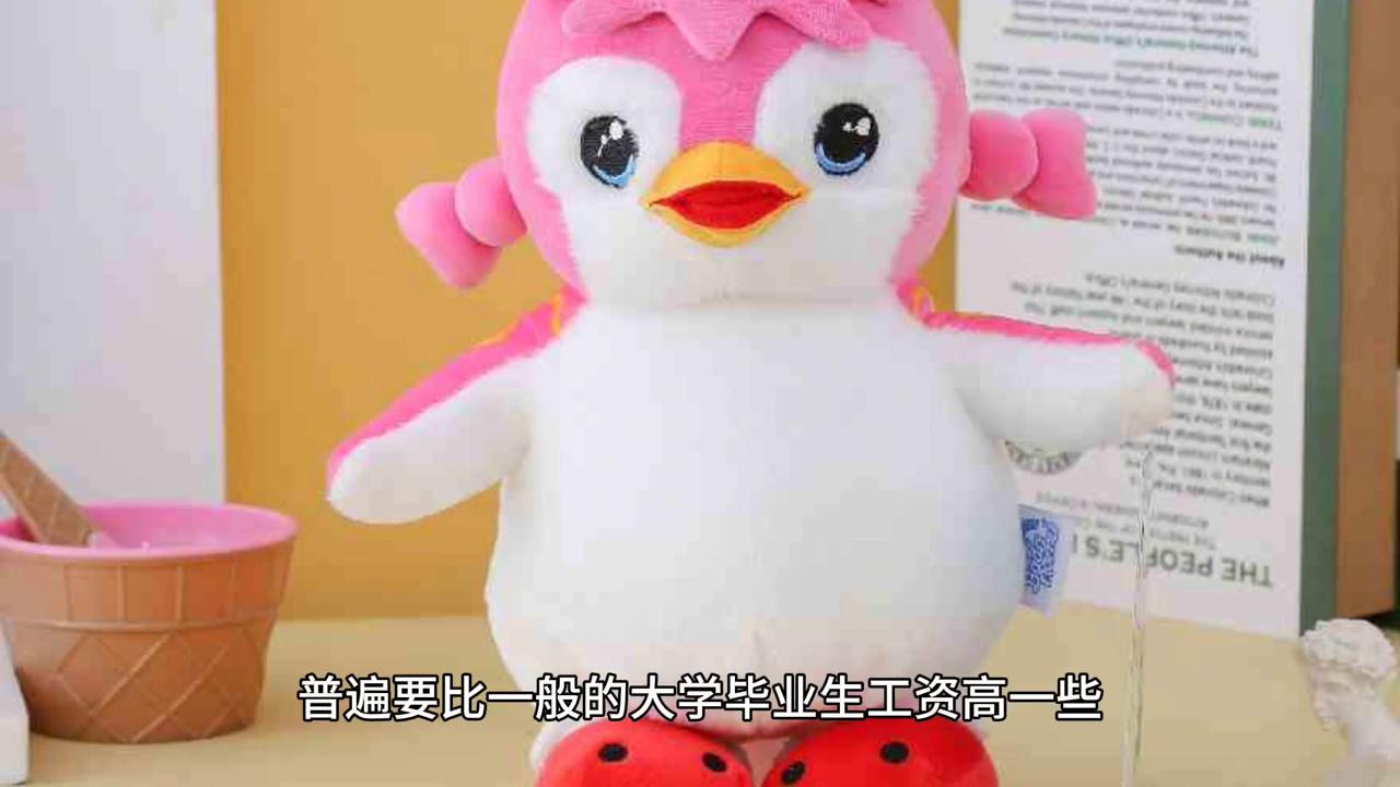 陈远身价多少,陈远的身价有多少亿