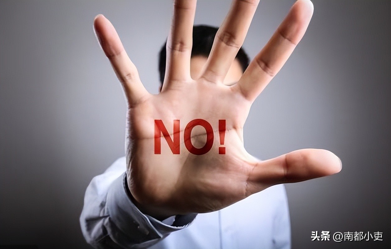 领导让去不愿去的科室怎么解决,不想去这个科室工作怎么和领导说