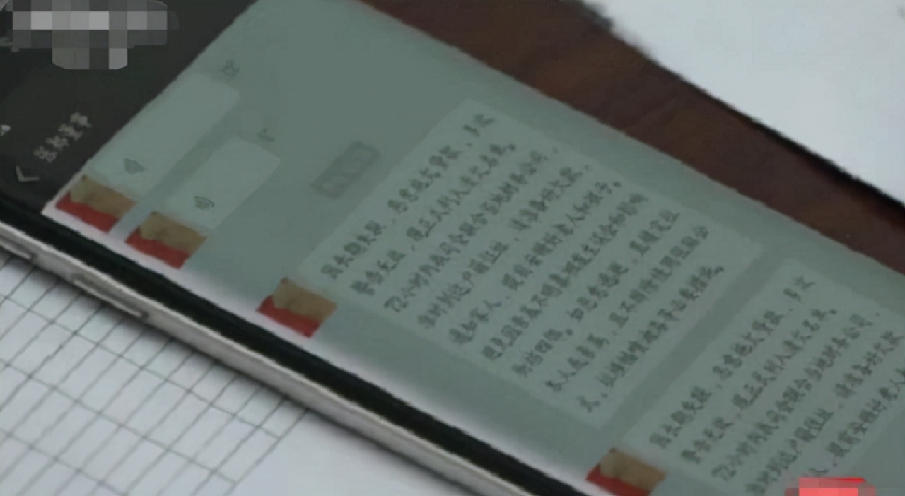 男子进入诈骗公司以为是救命稻草,网贷套路贷诈骗