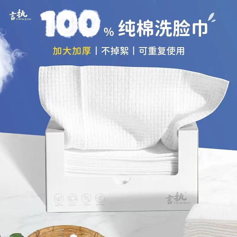 男士彩妆旗舰店,男士彩妆生意