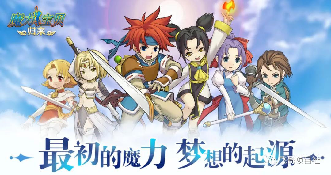 哪个手游可以真正意义上的搬砖,目前比较好的搬砖手游