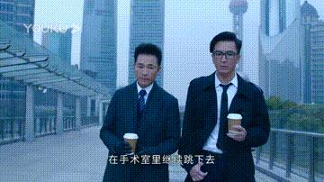 白色强人医疗剧怎么样,白色强人2医改