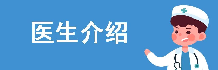 腰椎康复在家自我疗法,腰椎微创康复