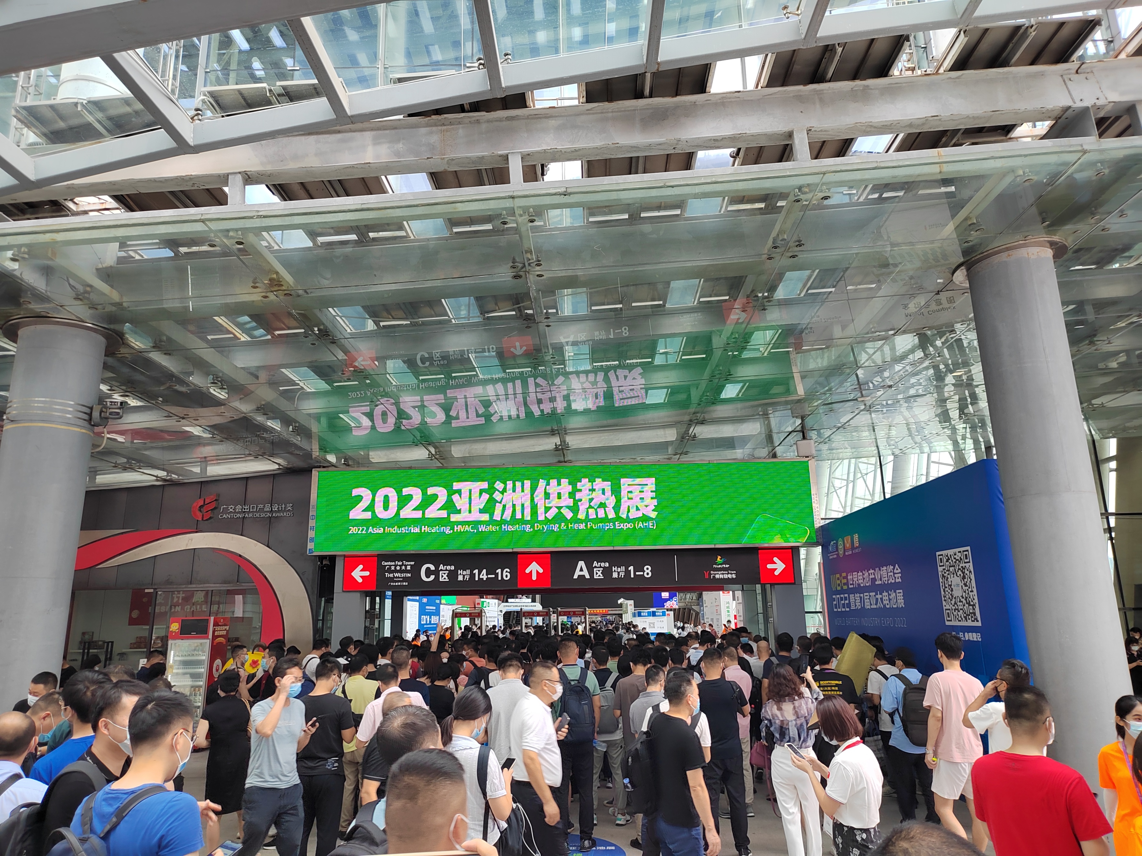 23届中国供热展,2024年暖通供热展览会