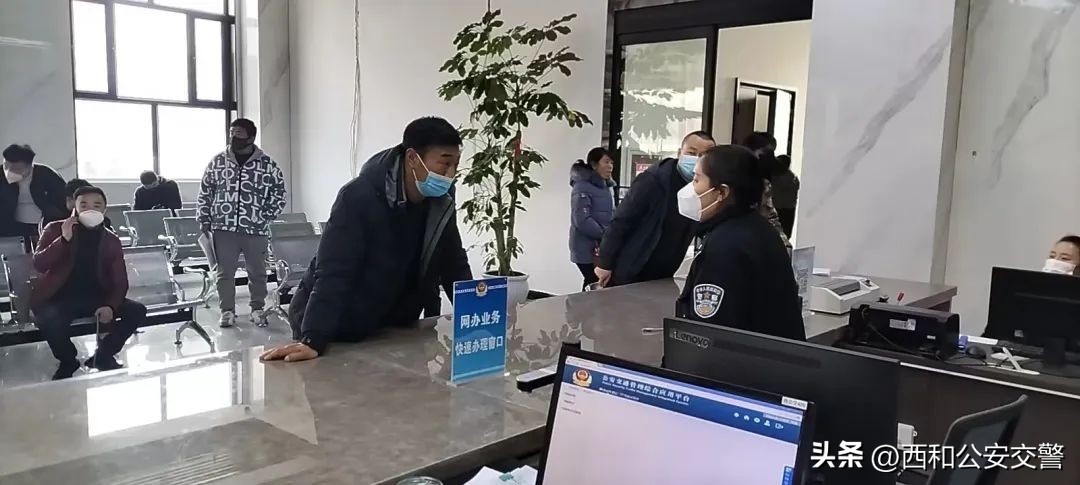 我为群众办实事交警暖心帮助,我为群众办实事交警大队城区中队