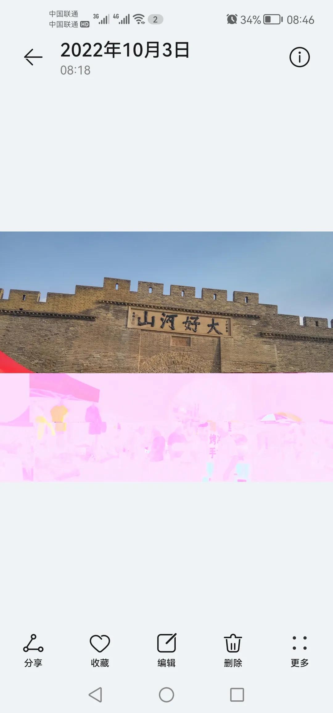 u盘损坏变为raw格式如何修复,u盘里面有的歌曲损坏了怎么修复