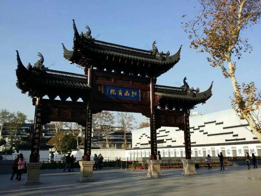 游黄山的经历,第一次旅行黄山