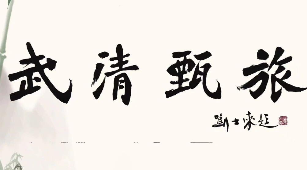 大学生返乡创业与乡村振兴,乡村振兴如何吸引年轻人回乡创业