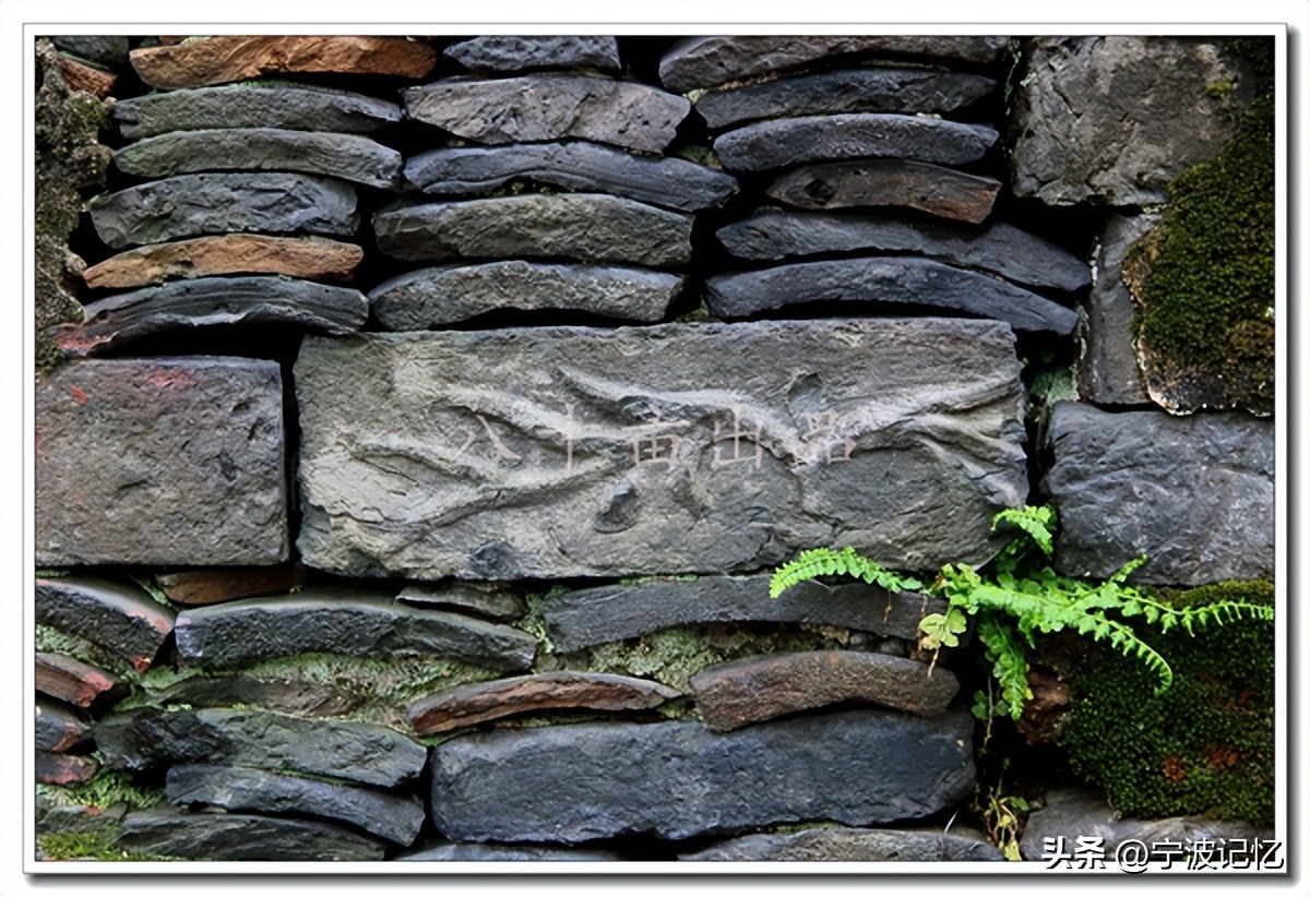 即将消失的依山村(前徐)——宁波市北仑区小港街道