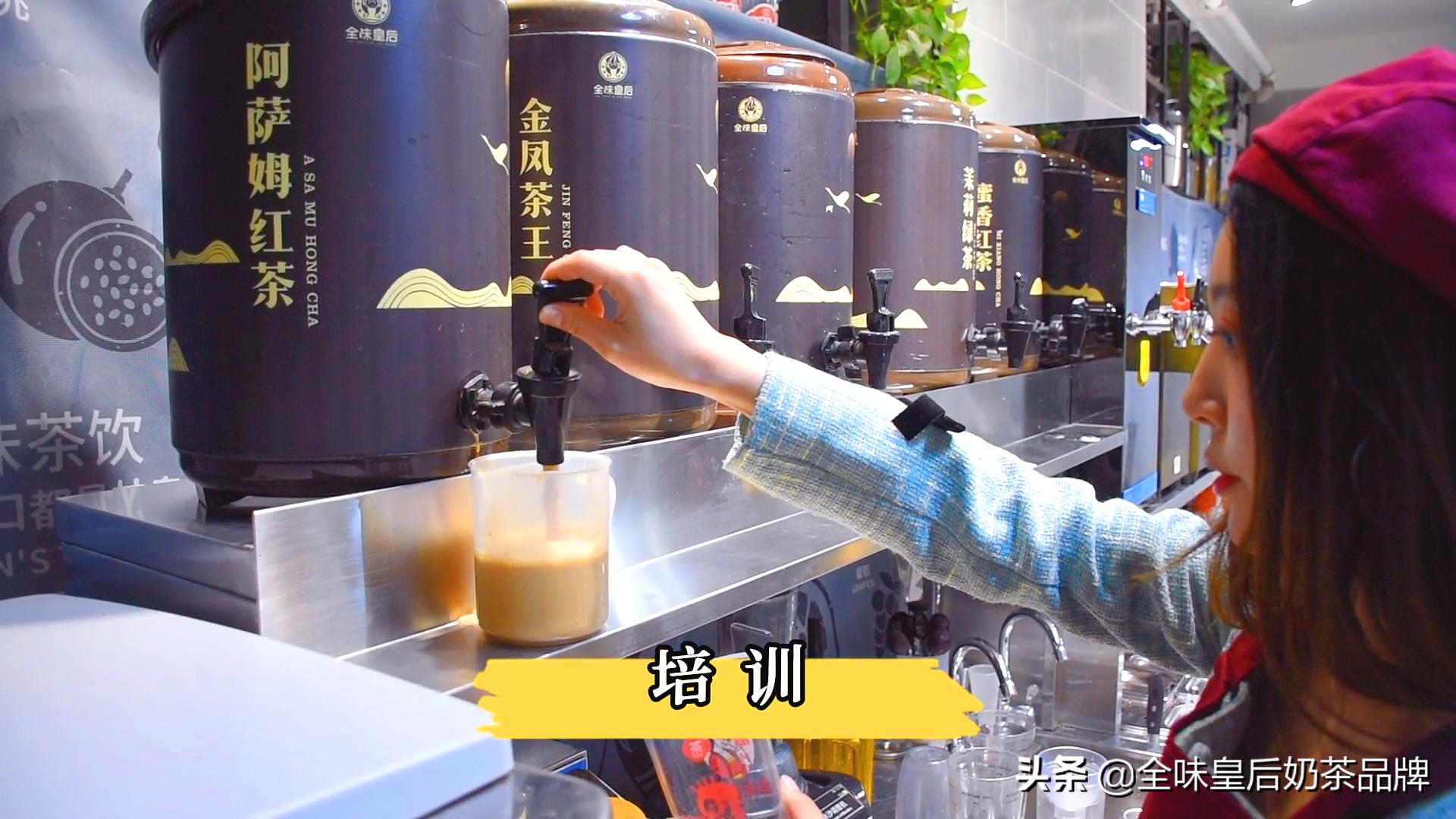 奶茶店线上外卖如何经营,奶茶店的外卖利润有多少