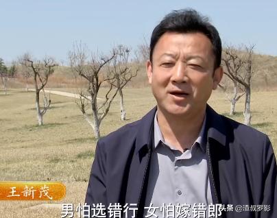 男子50元买海鲜发现是海洋活化石,一男子花10万买海参后续