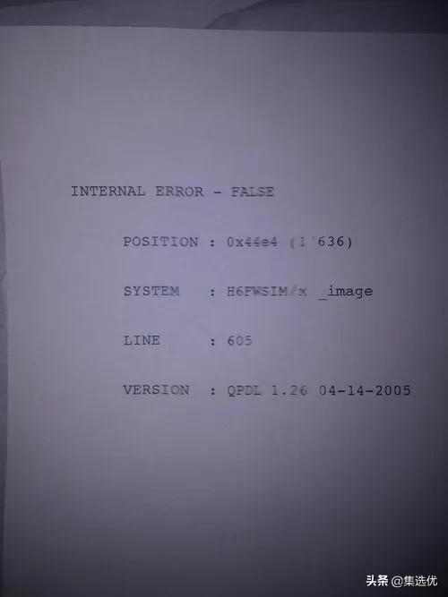 惠普打印机打印乱码的原因,打印机连接wifi打印乱码