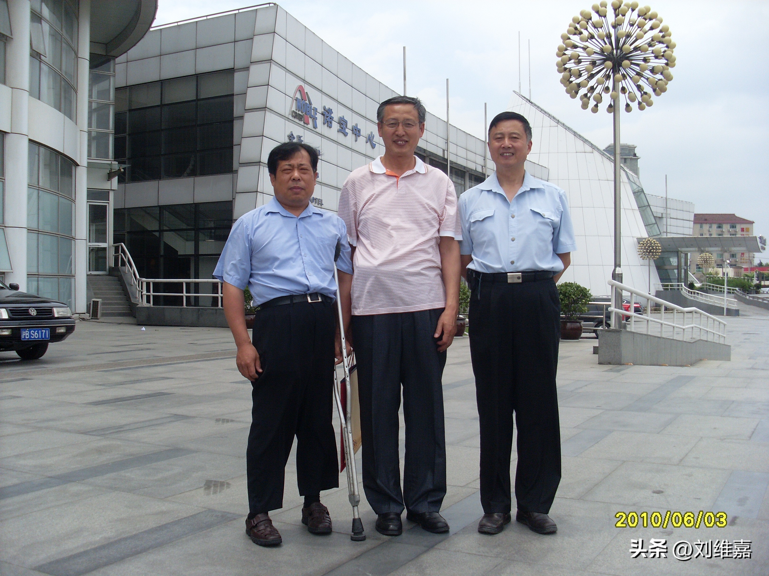 感受世博，领略人类文明