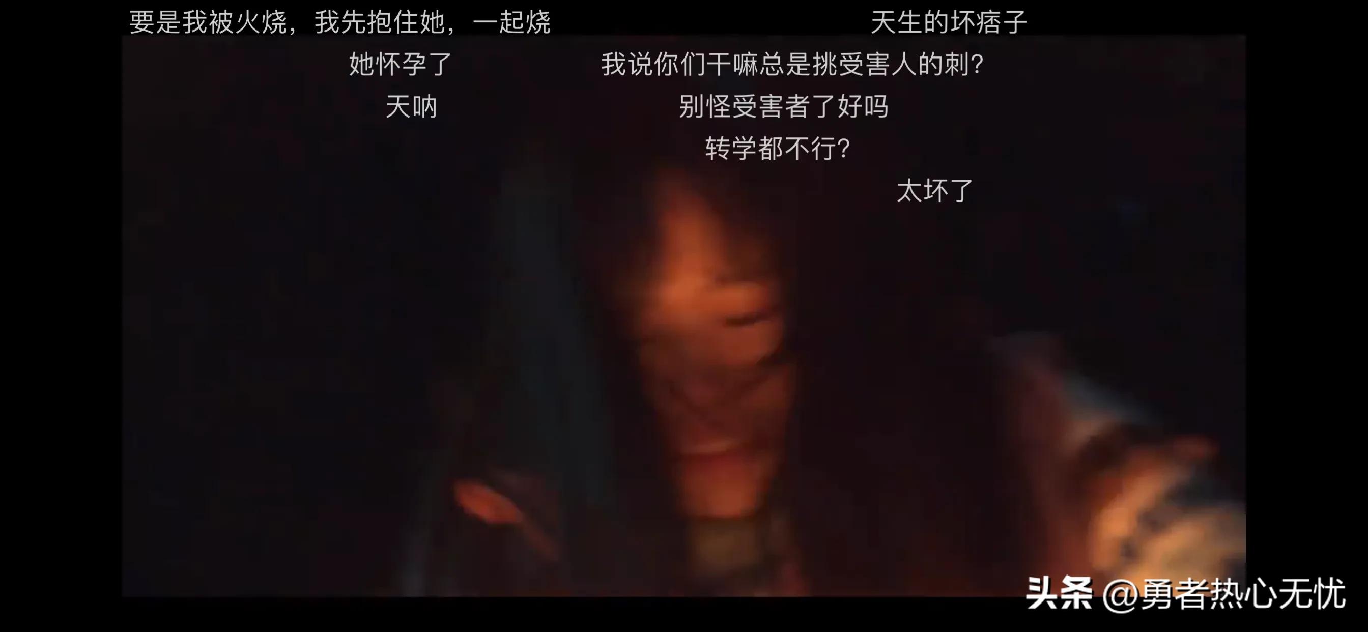 黑暗荣耀韩剧霸凌成员关系,韩剧暗黑荣耀第二季解说