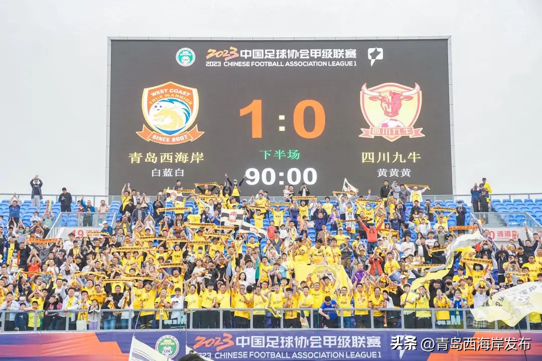 豪夺四连胜,豪取六连胜完整版