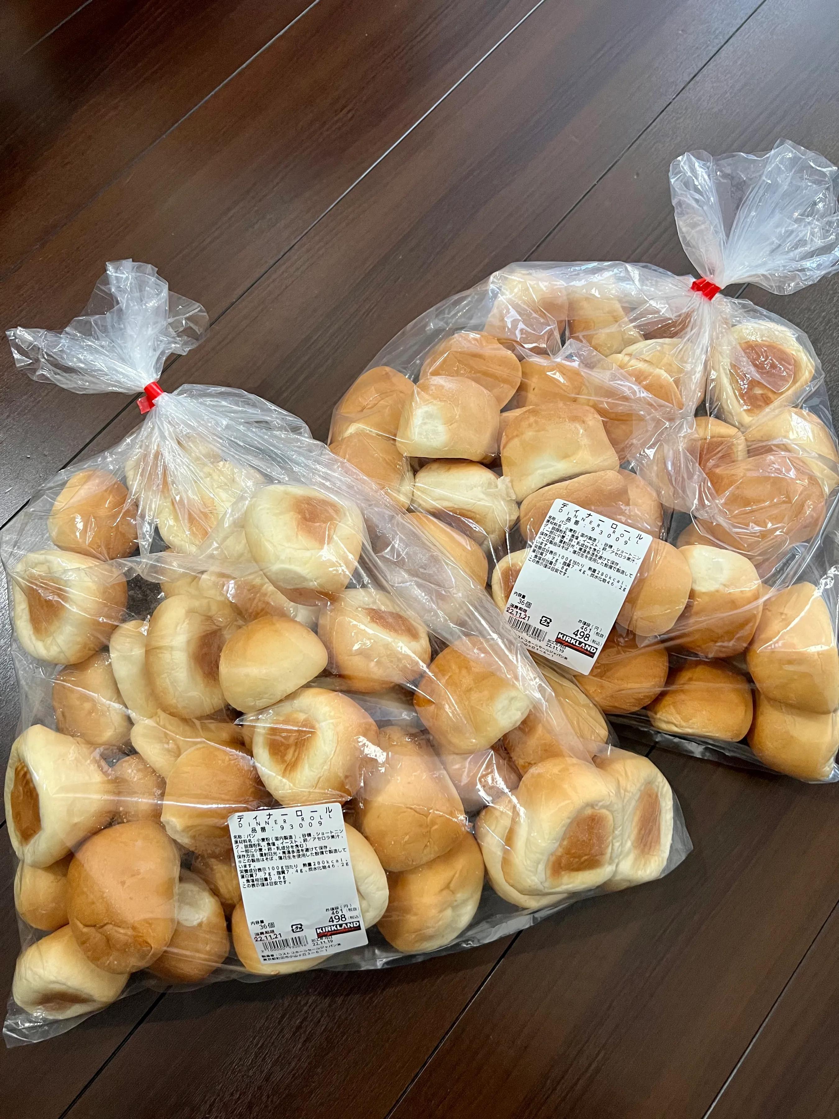 日本一家四口周末在开市客Costco的购物清单2022/11/19