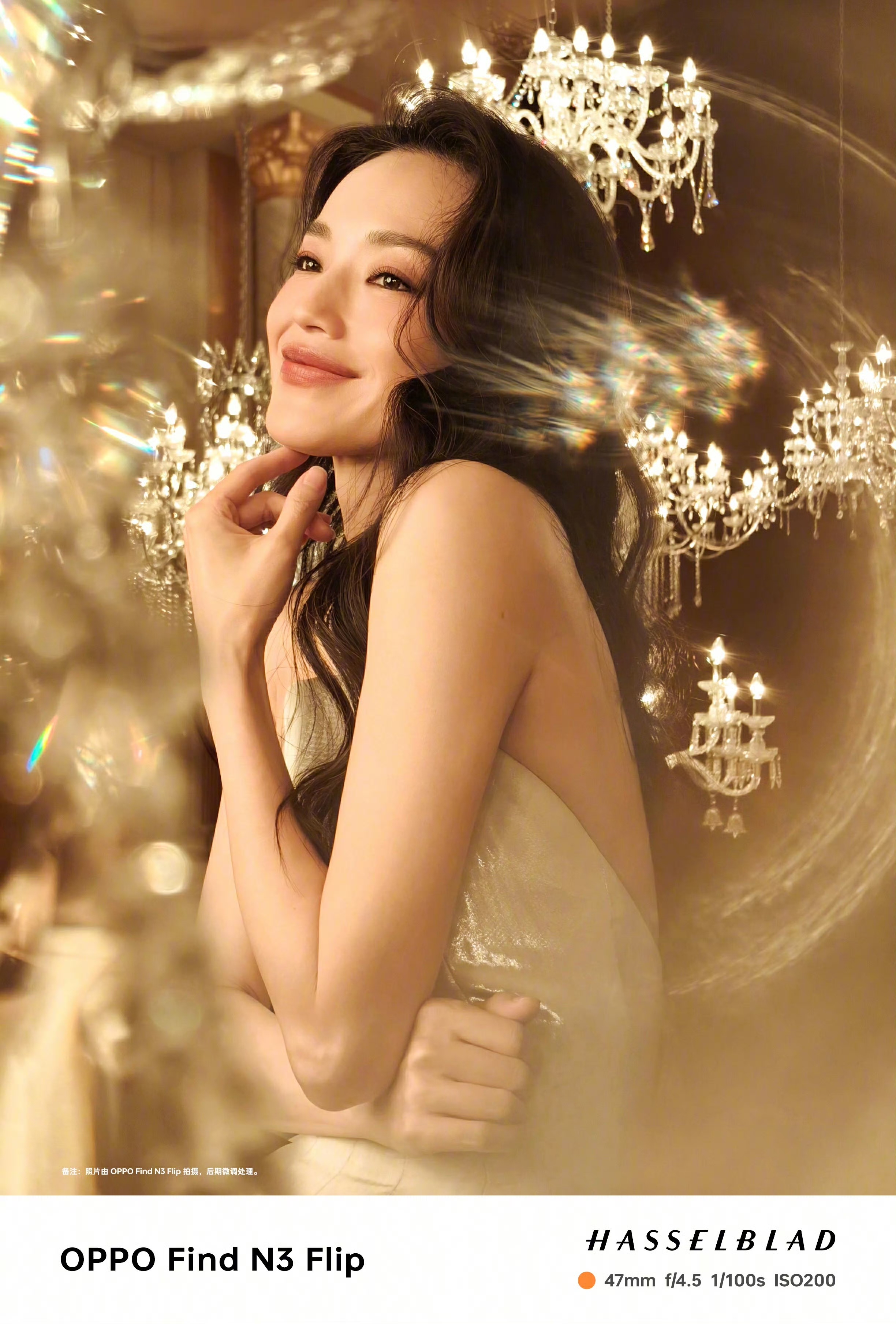 时尚芭莎超模大片,时尚芭莎2010封面