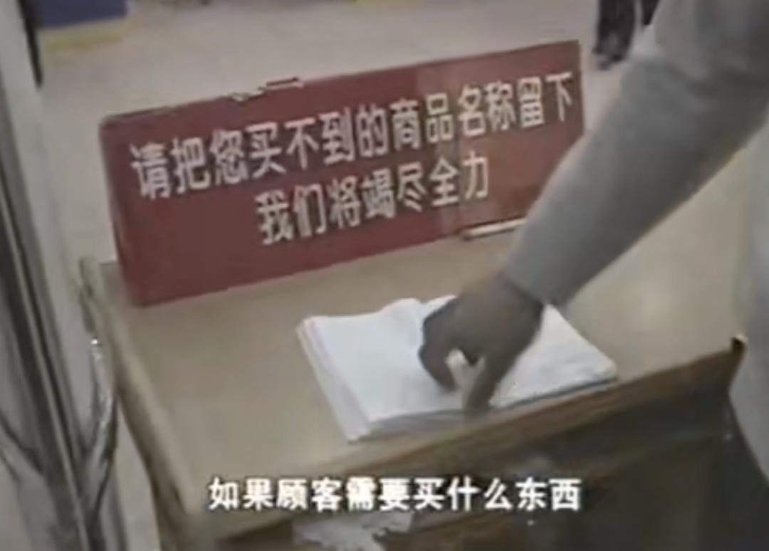 胖东来又多了一个好玩的地方,胖东来又有神操作