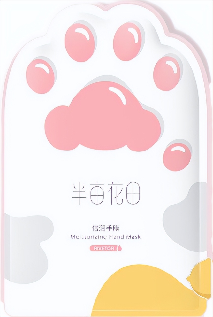 公认最好用的手膜推荐,有哪些好用的手膜品牌