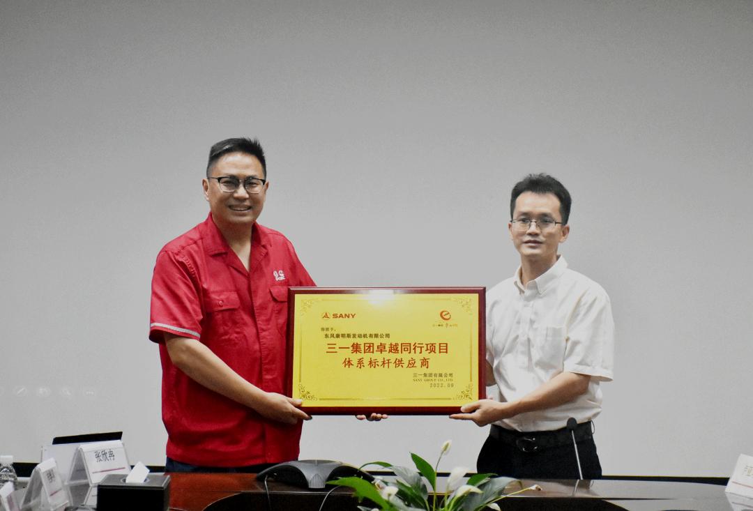 东风康明斯是自主吗,东风康明斯发动机可靠吗