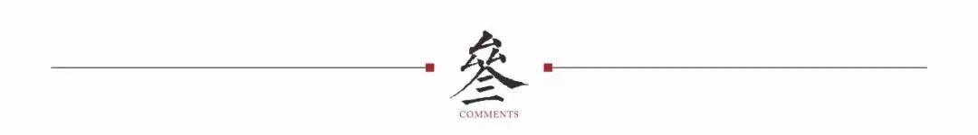 西安东站地铁5号线通车时间,西安地铁5号线剩余三站开工